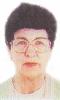 Esquela