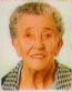 Esquela