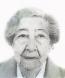 Esquela