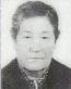 Esquela