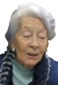 Esquela