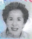 Esquela