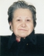 Esquela