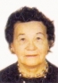 Esquela