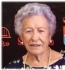 Esquela