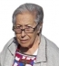 Esquela