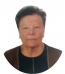 Esquela