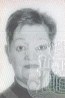 Esquela