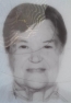 Esquela