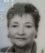 Esquela