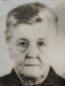 Esquela