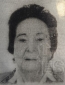 Esquela